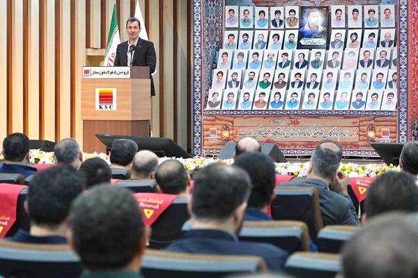 فولاد خوزستان