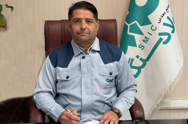 فولاد سنگان