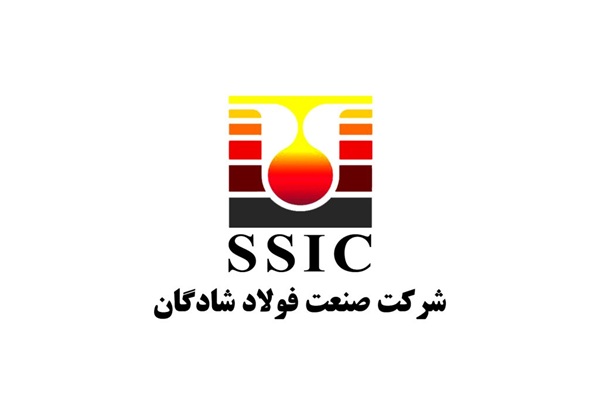فولاد شادگان
