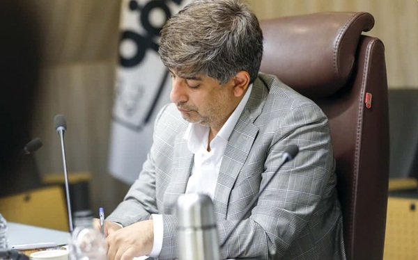 فولاد مبارکه