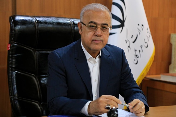 فولاد هرمزگان