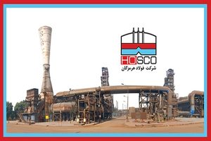 فولاد هرمزگان با رشد نرخ فروش رکورد زد؛ درآمد هرمز جهش کرد