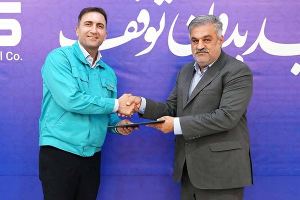 فولاد کاوه جنوب کیش