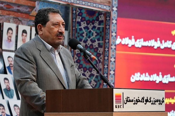 فولادسازی شادگان