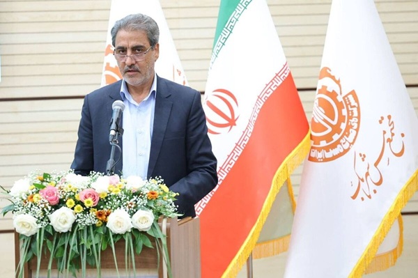 مس ایران