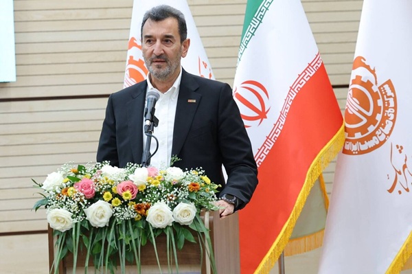 مس ایران