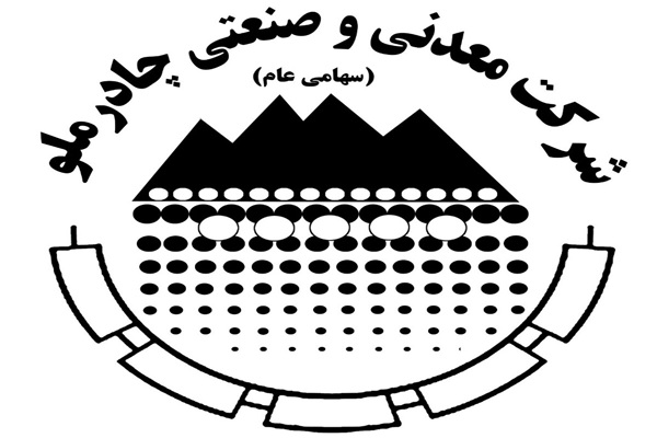 چادرملو