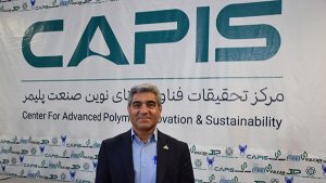 CAPIS؛ از تجربه صنعت تا حل مسئله با دانش و فناوری