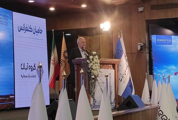 اکتشاف ذخایر معدنی