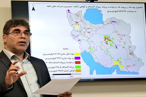 ایمیدرو