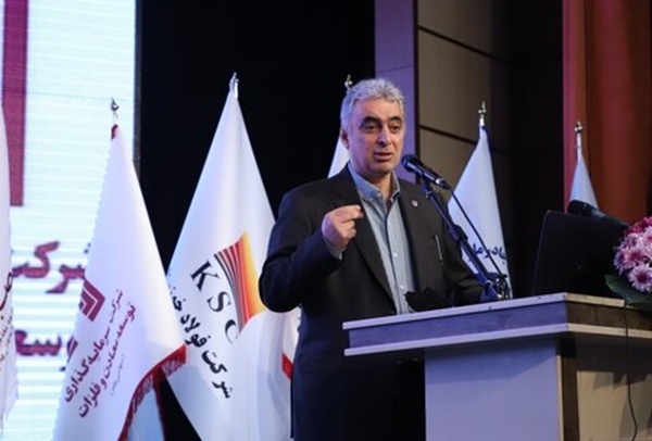 توسعه معادن