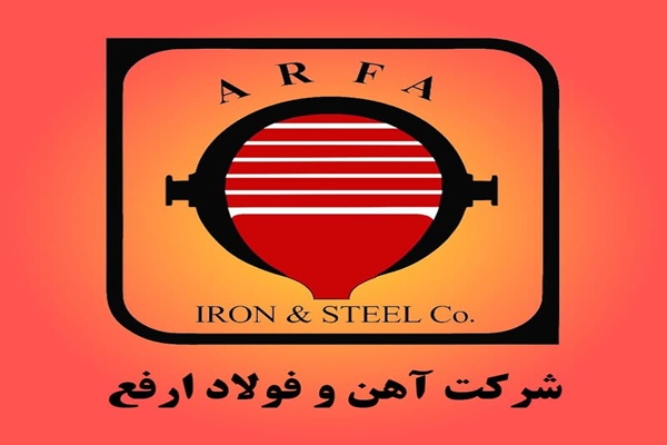 سهامداران ارفع