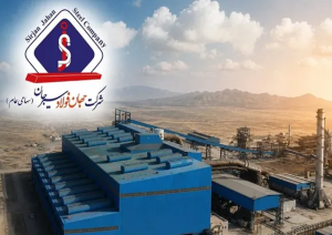 رشد تولید فجهان در بحران انرژی؛ جهان فولاد سیرجان جلو زد