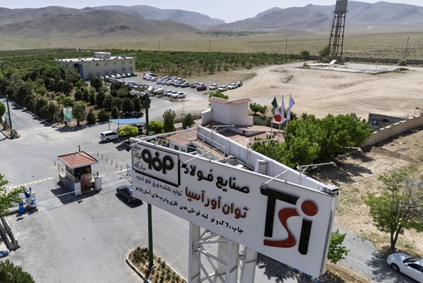 فولاد توان‌آور آسیا