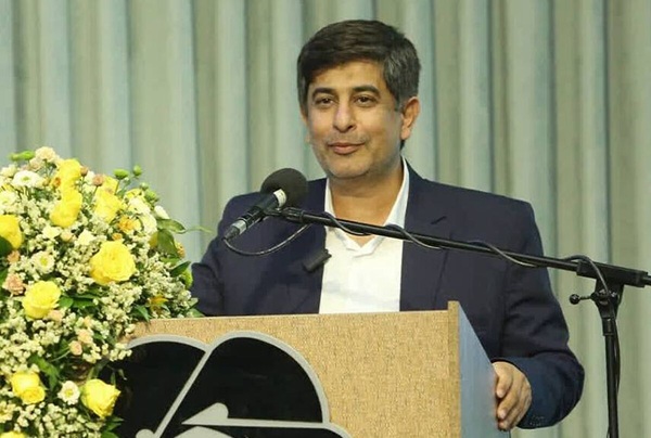 فولاد مبارکه