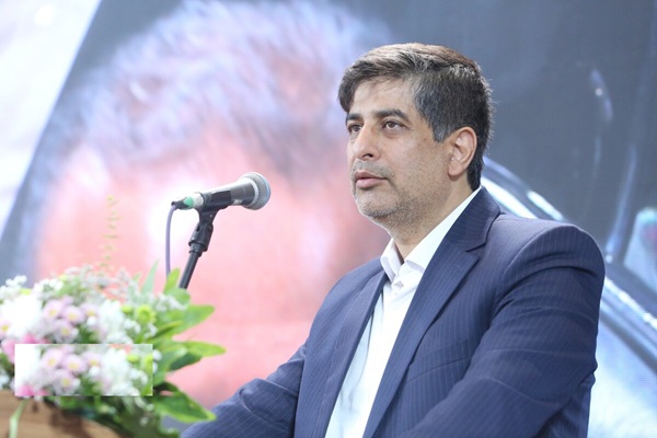 فولاد مبارکه