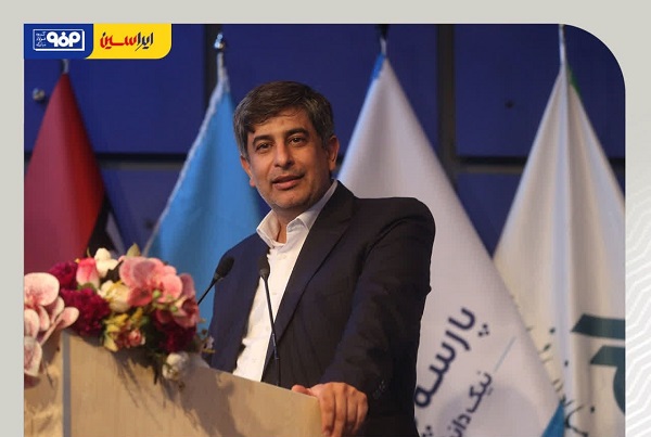 فولاد مبارکه