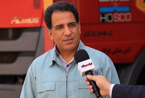 فولاد هرمزگان