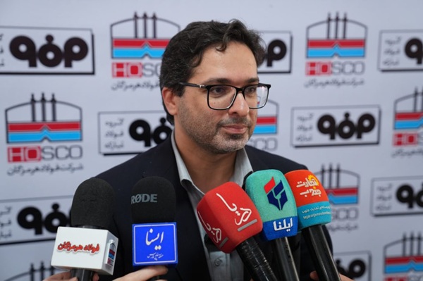فولاد هرمزگان