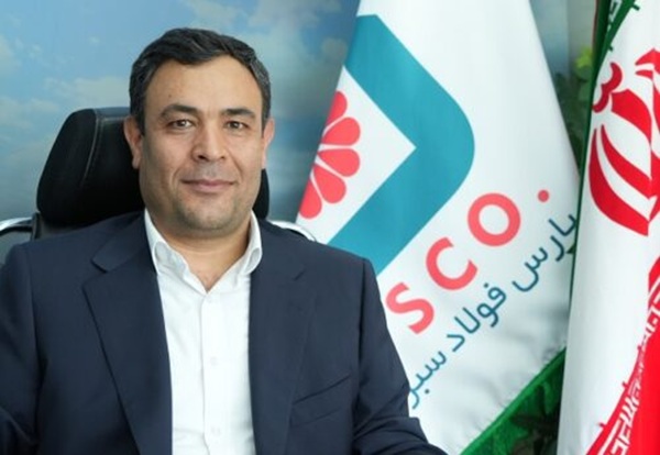 پارس فولاد سبزوار