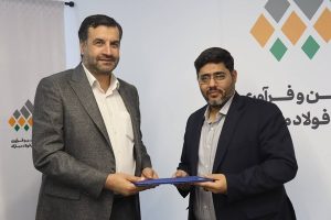 تغییر در بازوی اکتشافی فولاد مبارکه؛ سکان ژرف‌کاوان به عابدی‌نژاد رسید
