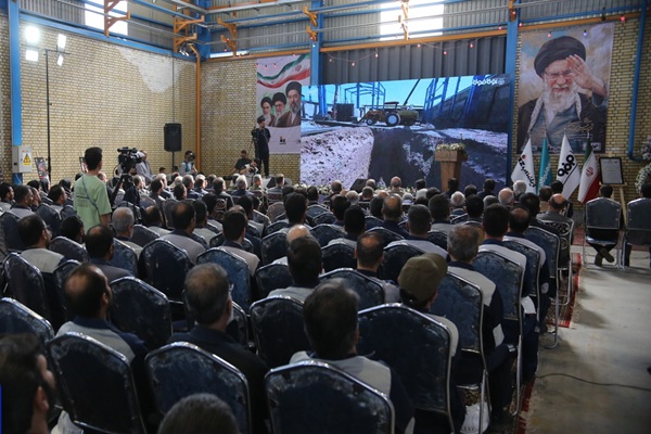 کارخانه شماره ۲