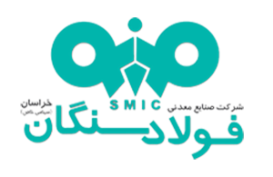 شرکت صنایع معدنی فولاد سنگان خراسان