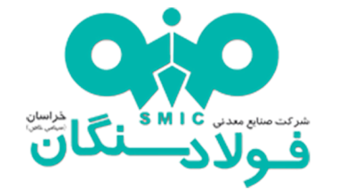 معدن نامه