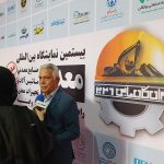کمترین تعدیل نیروی انسانی در بخش معدن اتفاق افتاده است/ پیشنهاد ثبت «روز معدن» در تقویم کشور