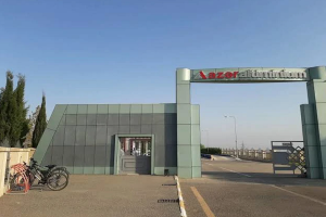 هدف‌گذاری جدید باکو برای آلومینیوم؛ دو برابر شدن ظرفیت تولید آذِر آلومینیوم