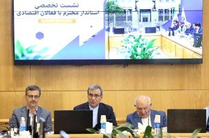 اپال پارسیان سنگان مشکلات توسعه را روی میز گذاشت؛ استاندار وارد میدان شد
