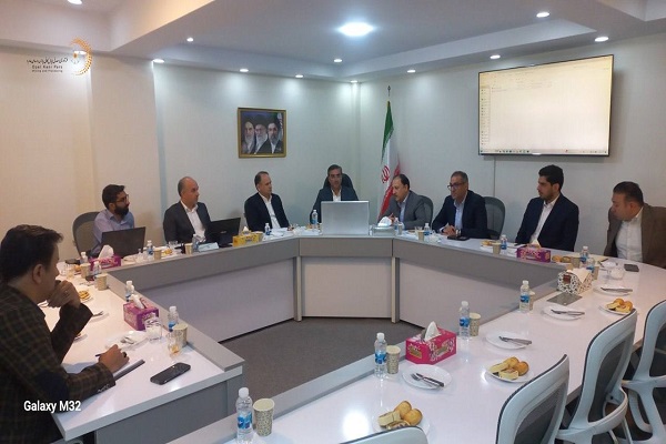 اپال کانی پارس