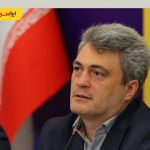  بازنگری برنامه‌های سرمایه انسانی فولاد مبارکه براساس دیدگاه کارکنان