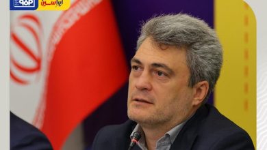 سرمایه انسانی