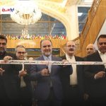 اصفهان؛ محل تلاقی ظرفیت‌های بزرگ صنعت فولاد