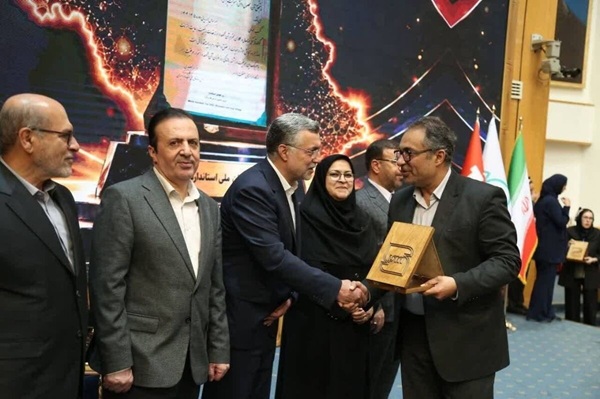 فولاد خوزستان