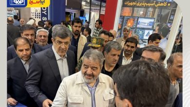 فولاد مبارکه