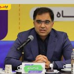  اولویت ما تأمین نیاز داخل و مصارف ارزی موردنیاز فولاد مبارکه است