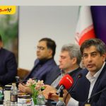حفظ روحیه همدلی و تمرکز بر سودآوری و توسعه آینده‌محور