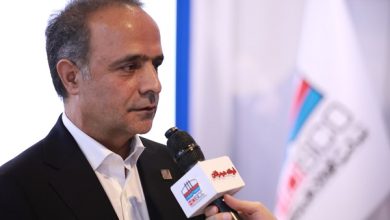 فولاد هرمزگان