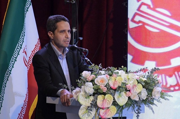 مس ایران