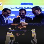ورق خودرو، متیل و صناپ همپیمان توسعه خورشیدی
